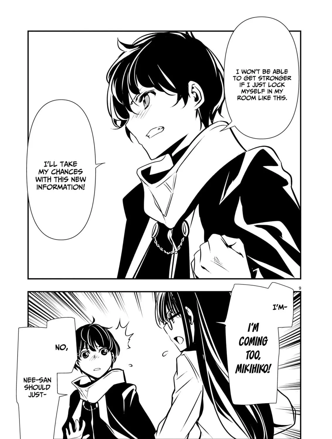 Isekai NTR ~Shinyuu no Onna wo Saikyou Skill de Otosu Houhou~ Chapter 46 page 18 - 