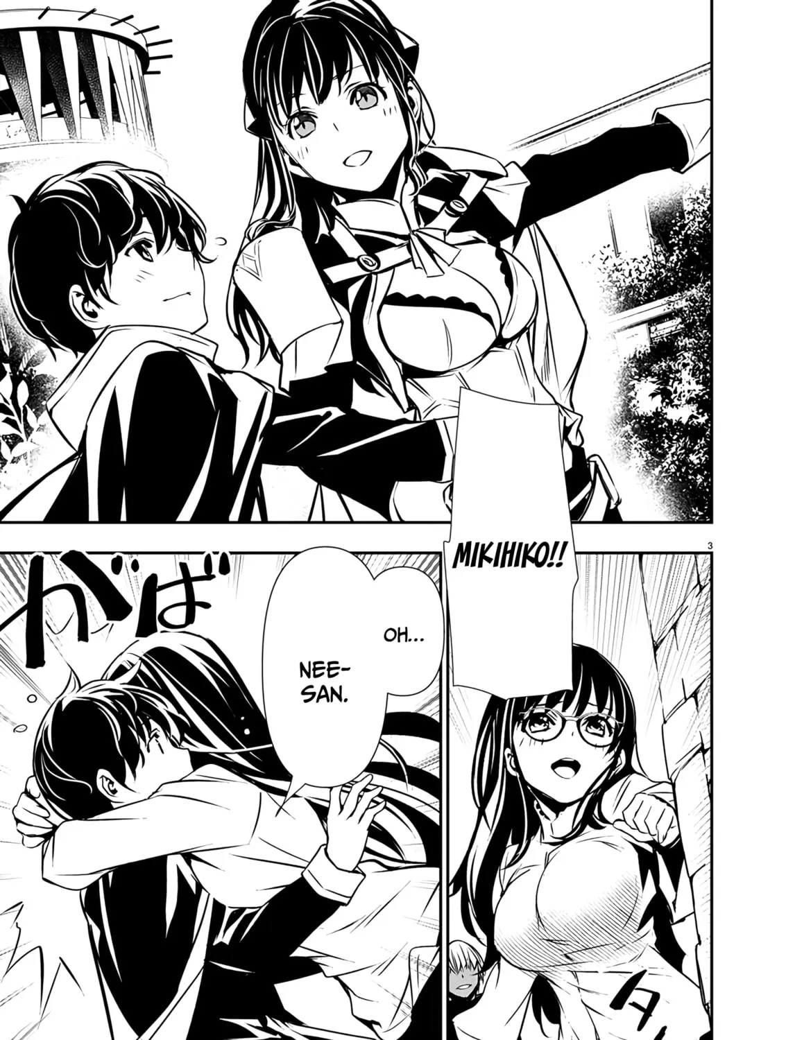 Isekai NTR ~Shinyuu no Onna wo Saikyou Skill de Otosu Houhou~ Chapter 46 page 6 - 