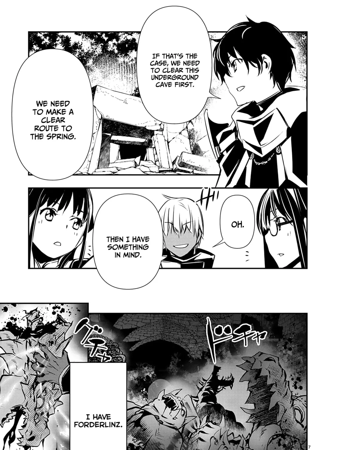 Isekai NTR ~Shinyuu no Onna wo Saikyou Skill de Otosu Houhou~ Chapter 47 page 14 - 