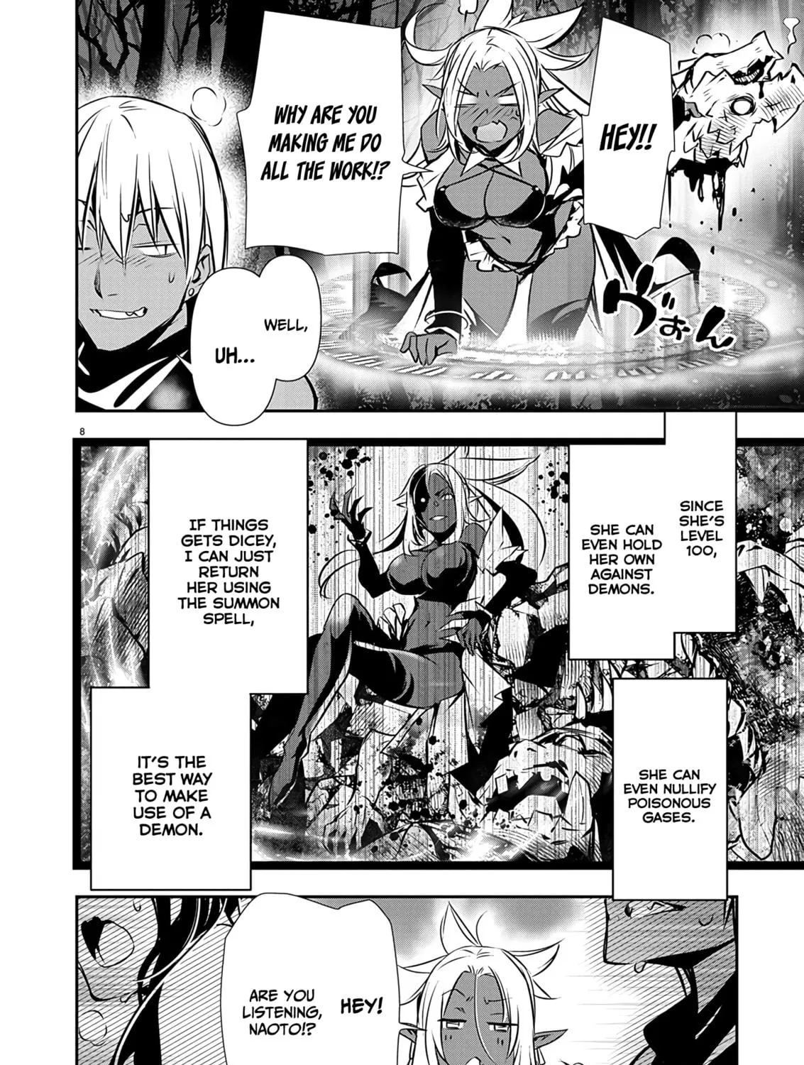 Isekai NTR ~Shinyuu no Onna wo Saikyou Skill de Otosu Houhou~ Chapter 47 page 16 - 