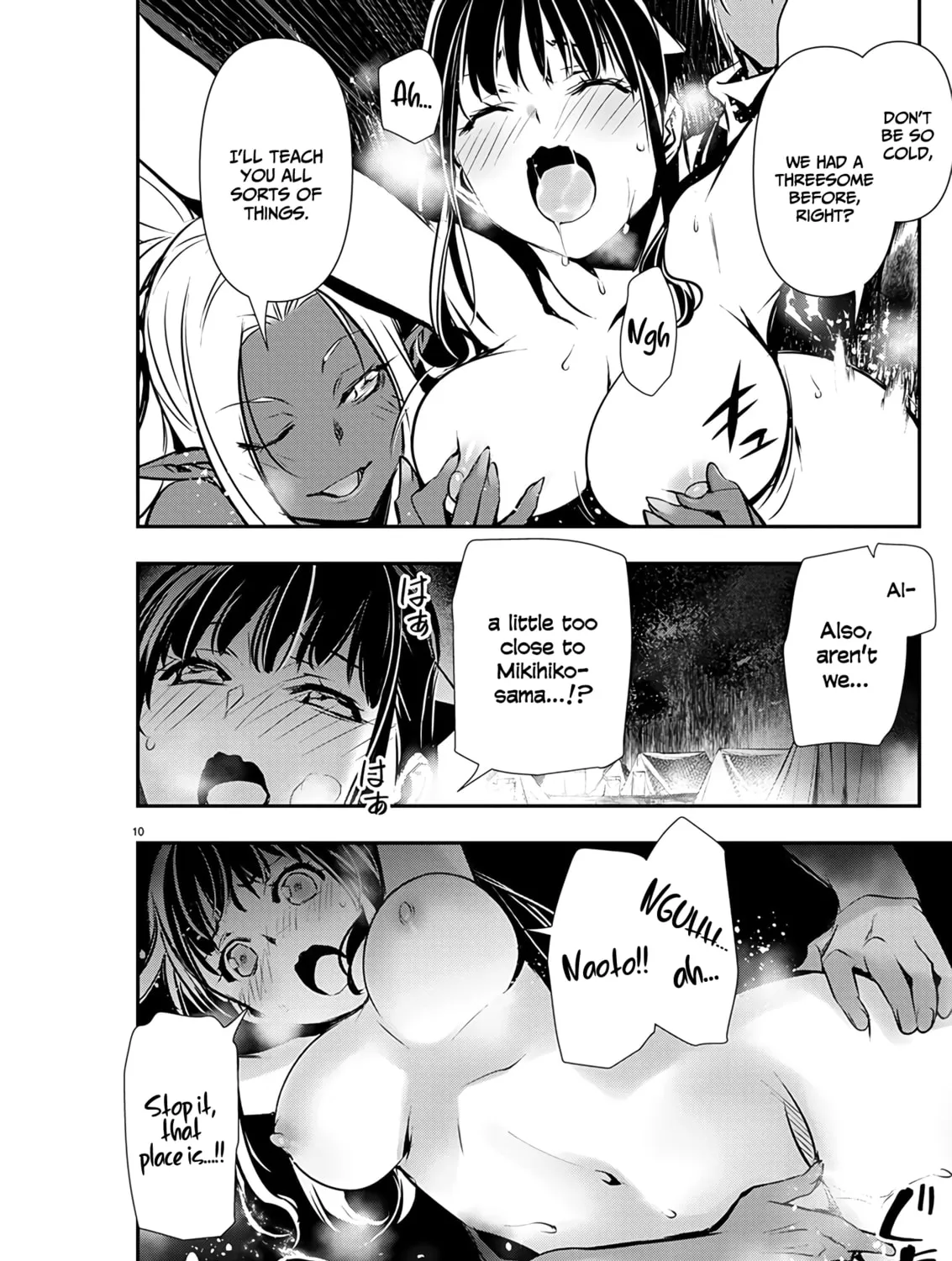 Isekai NTR ~Shinyuu no Onna wo Saikyou Skill de Otosu Houhou~ Chapter 47 page 20 - 