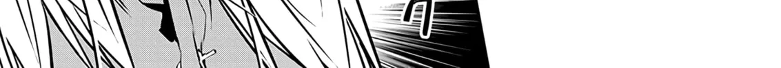 Isekai NTR ~Shinyuu no Onna wo Saikyou Skill de Otosu Houhou~ Chapter 47 page 27 - 
