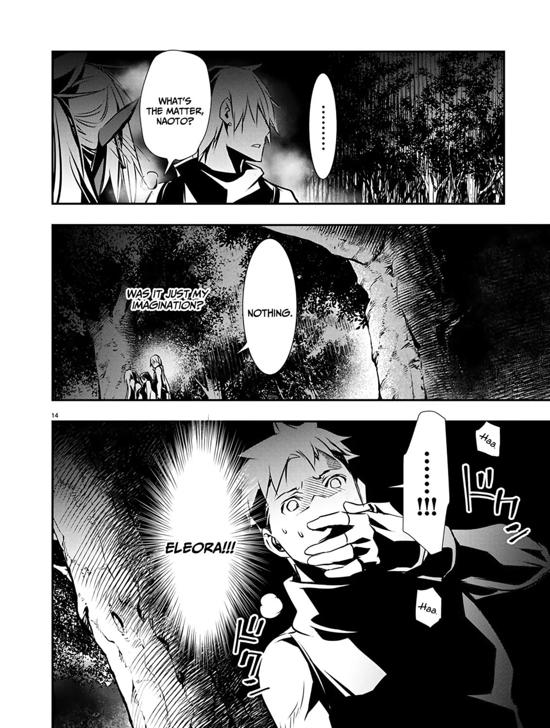 Isekai NTR ~Shinyuu no Onna wo Saikyou Skill de Otosu Houhou~ Chapter 47 page 28 - 