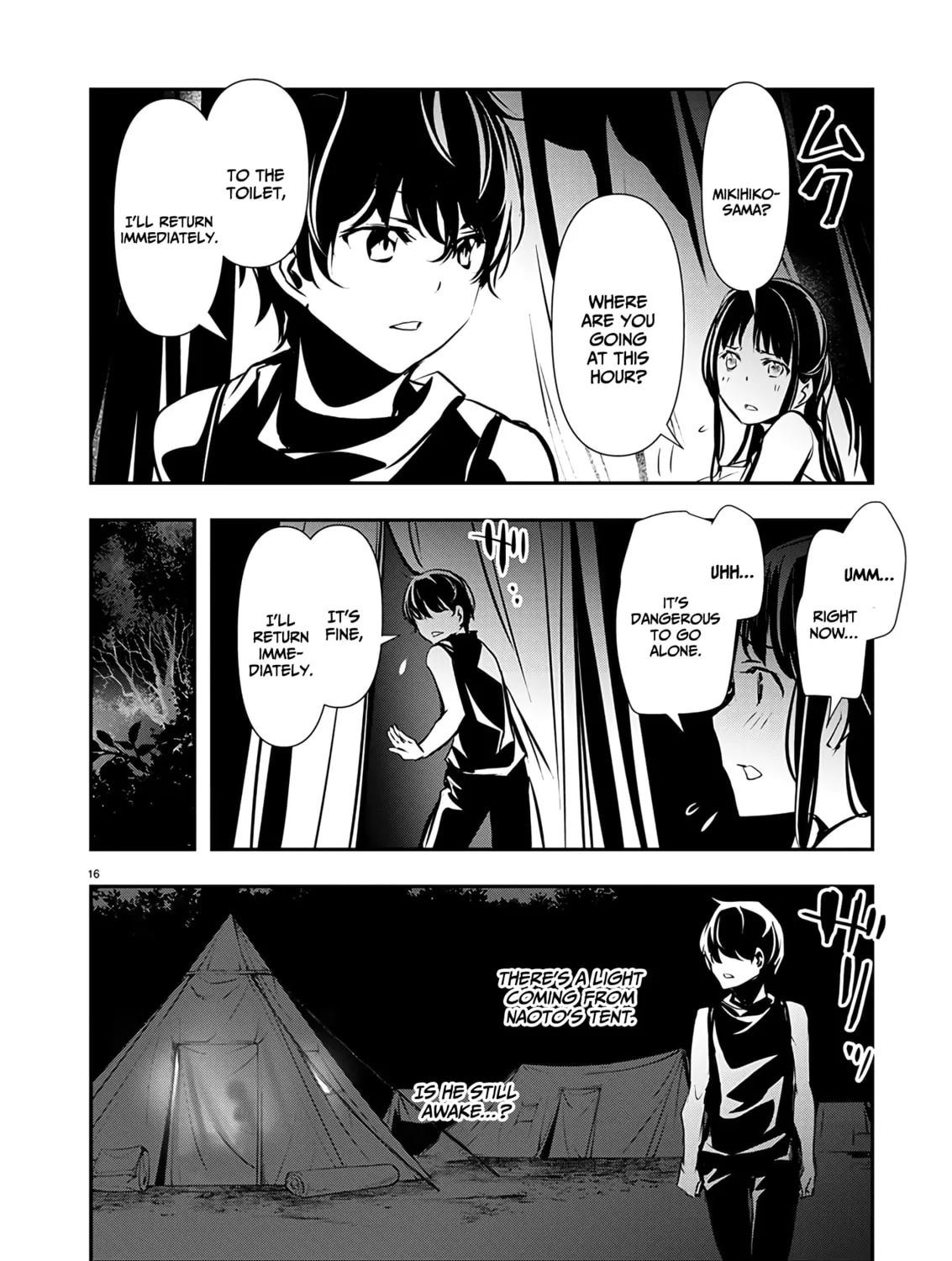 Isekai NTR ~Shinyuu no Onna wo Saikyou Skill de Otosu Houhou~ Chapter 47 page 32 - 