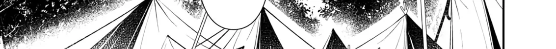 Isekai NTR ~Shinyuu no Onna wo Saikyou Skill de Otosu Houhou~ Chapter 47 page 7 - 
