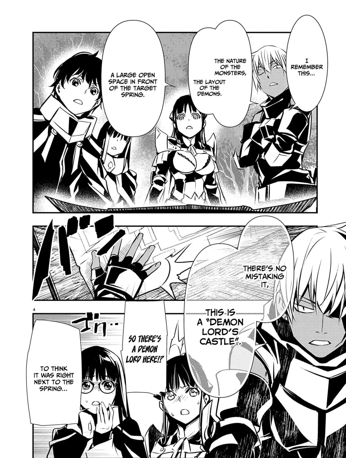 Isekai NTR ~Shinyuu no Onna wo Saikyou Skill de Otosu Houhou~ Chapter 47 page 8 - 