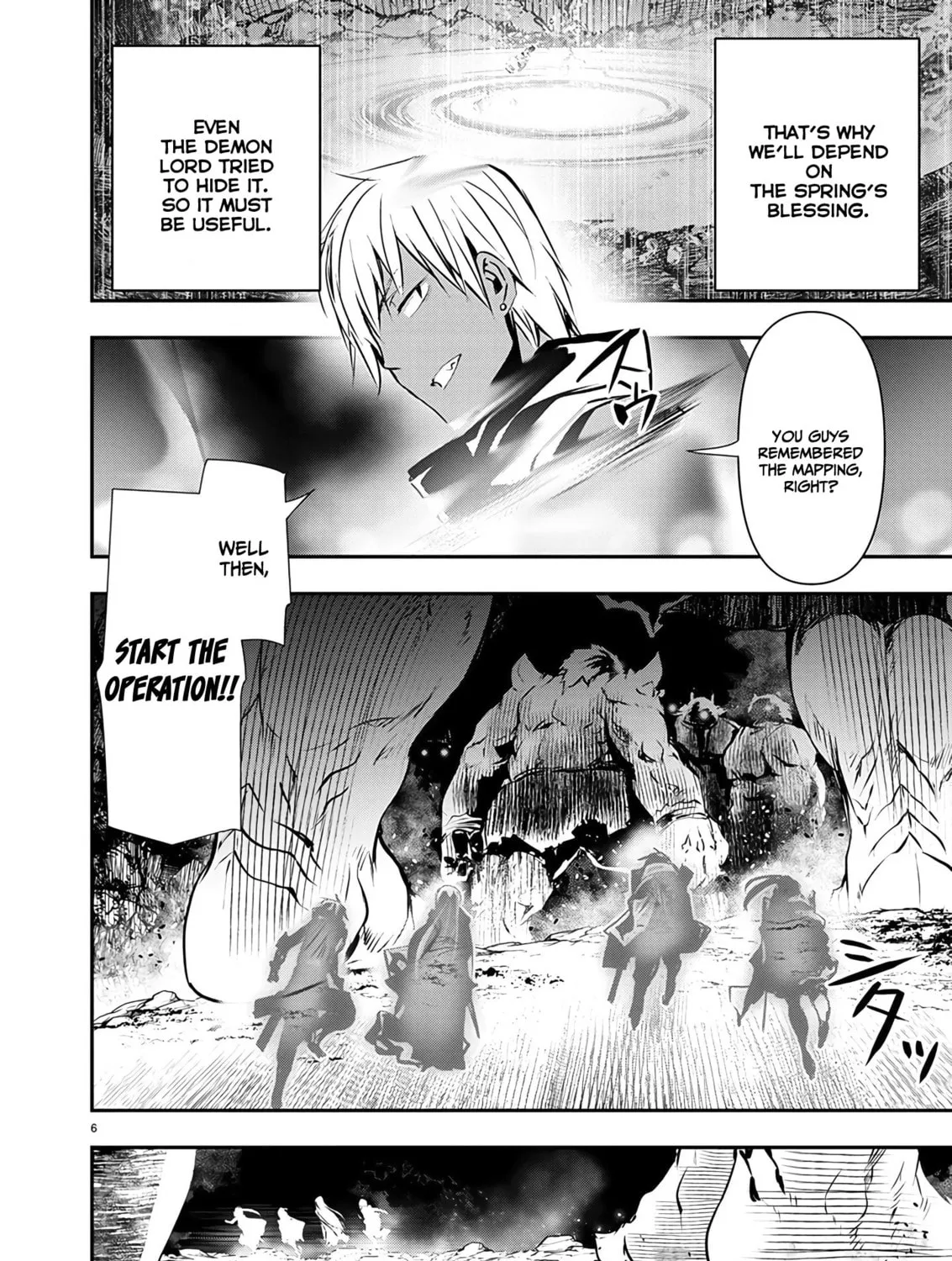 Isekai NTR ~Shinyuu no Onna wo Saikyou Skill de Otosu Houhou~ Chapter 48 page 12 - 