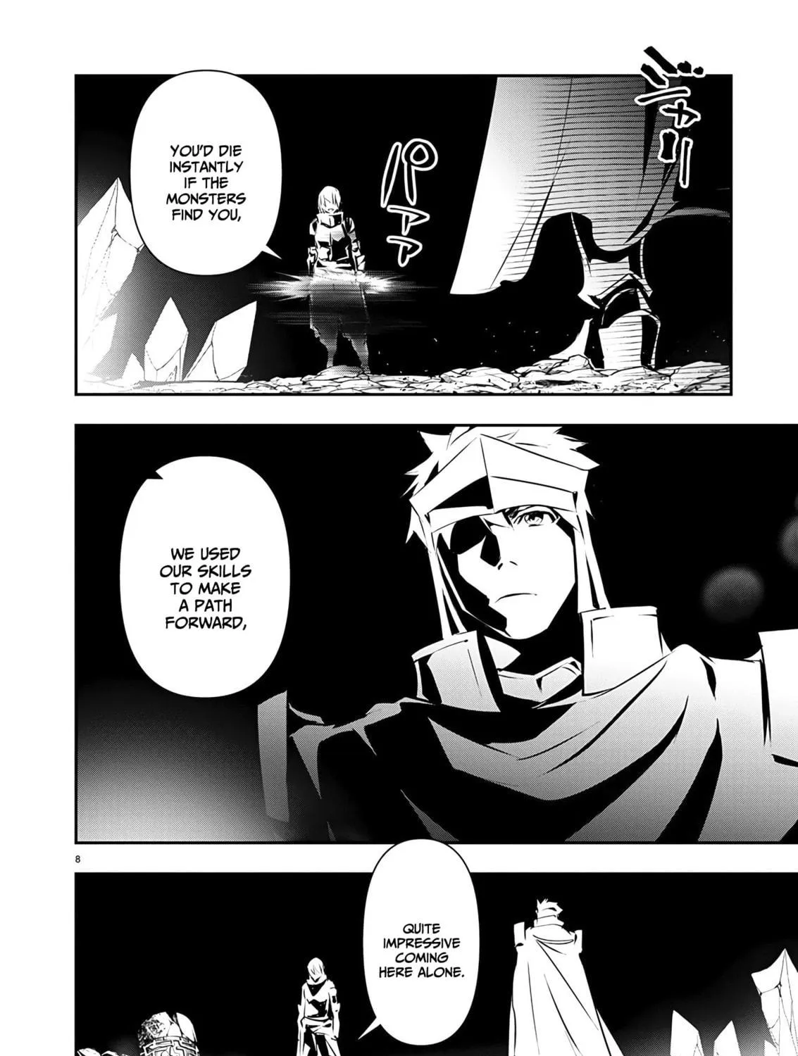 Isekai NTR ~Shinyuu no Onna wo Saikyou Skill de Otosu Houhou~ Chapter 48 page 16 - 