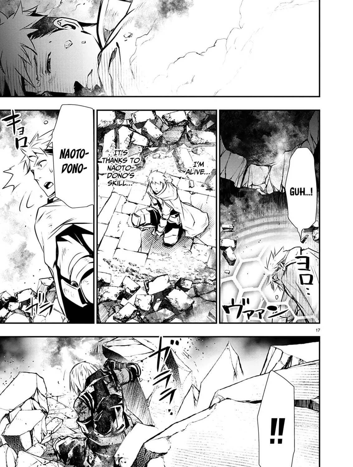 Isekai NTR ~Shinyuu no Onna wo Saikyou Skill de Otosu Houhou~ Chapter 48 page 34 - 