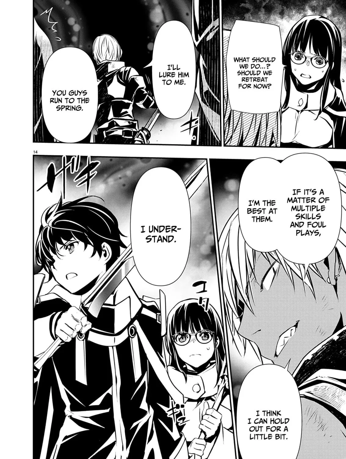 Isekai NTR ~Shinyuu no Onna wo Saikyou Skill de Otosu Houhou~ Chapter 49 page 28 - 