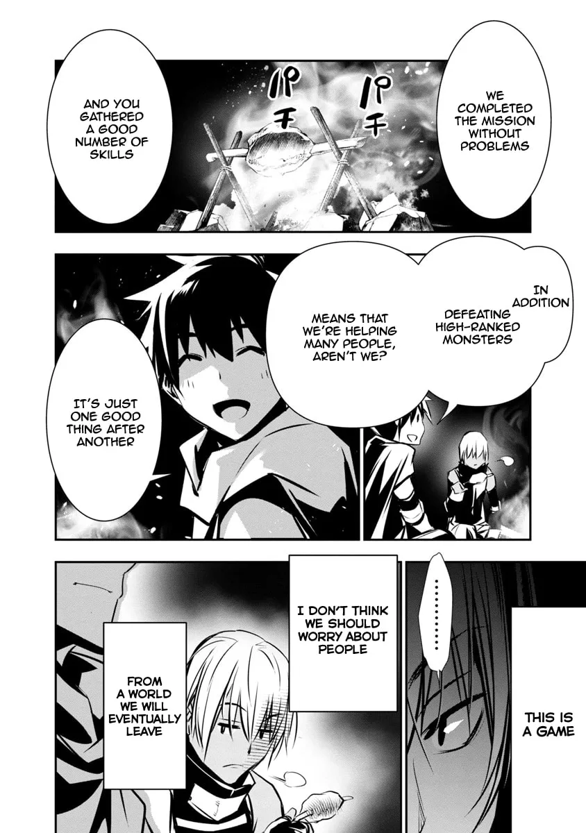 Isekai NTR ~Shinyuu no Onna wo Saikyou Skill de Otosu Houhou~ Chapter 5 page 13 - 