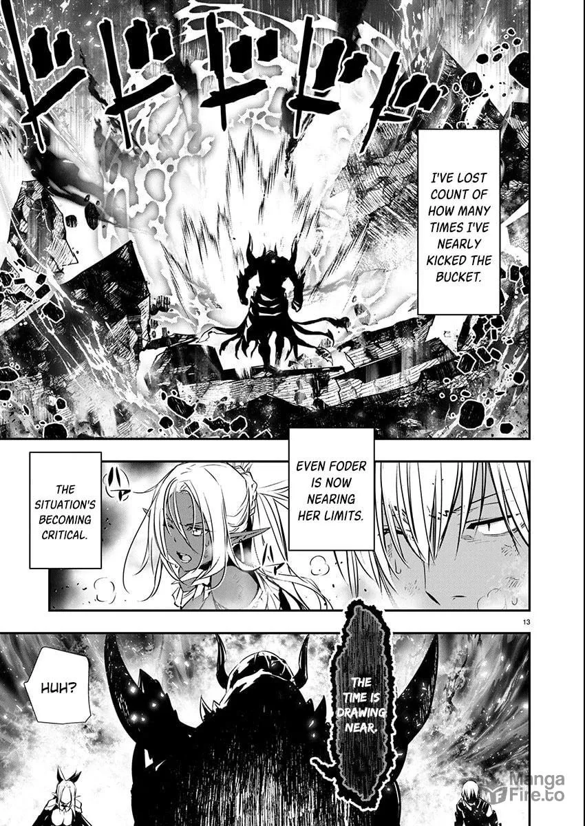 Isekai NTR ~Shinyuu no Onna wo Saikyou Skill de Otosu Houhou~ Chapter 50 page 12 - 