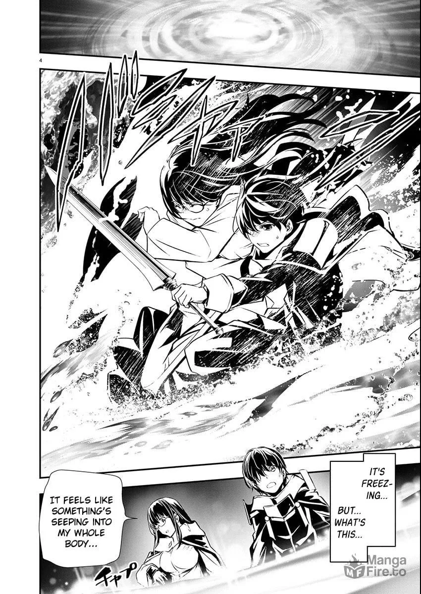 Isekai NTR ~Shinyuu no Onna wo Saikyou Skill de Otosu Houhou~ Chapter 50 page 3 - 