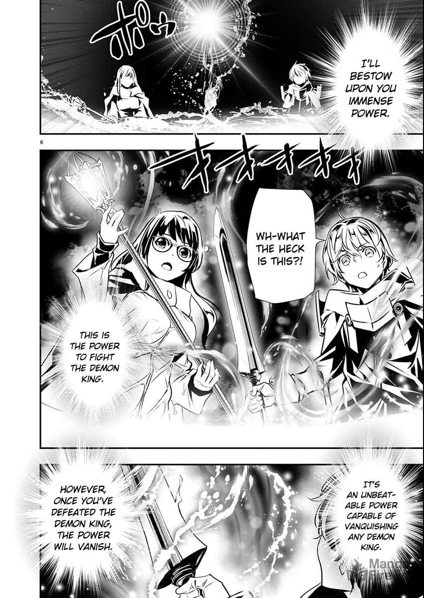 Isekai NTR ~Shinyuu no Onna wo Saikyou Skill de Otosu Houhou~ Chapter 50 page 5 - 