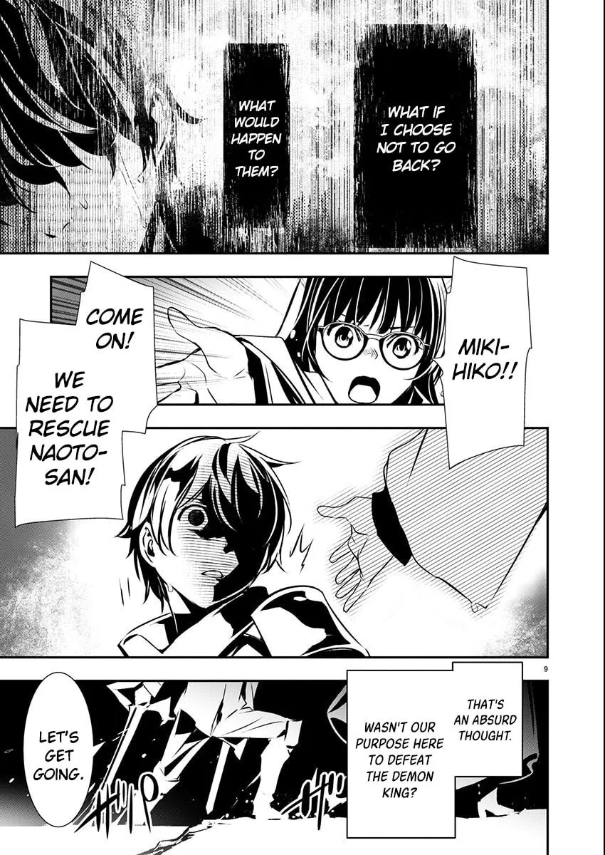 Isekai NTR ~Shinyuu no Onna wo Saikyou Skill de Otosu Houhou~ Chapter 50 page 8 - 