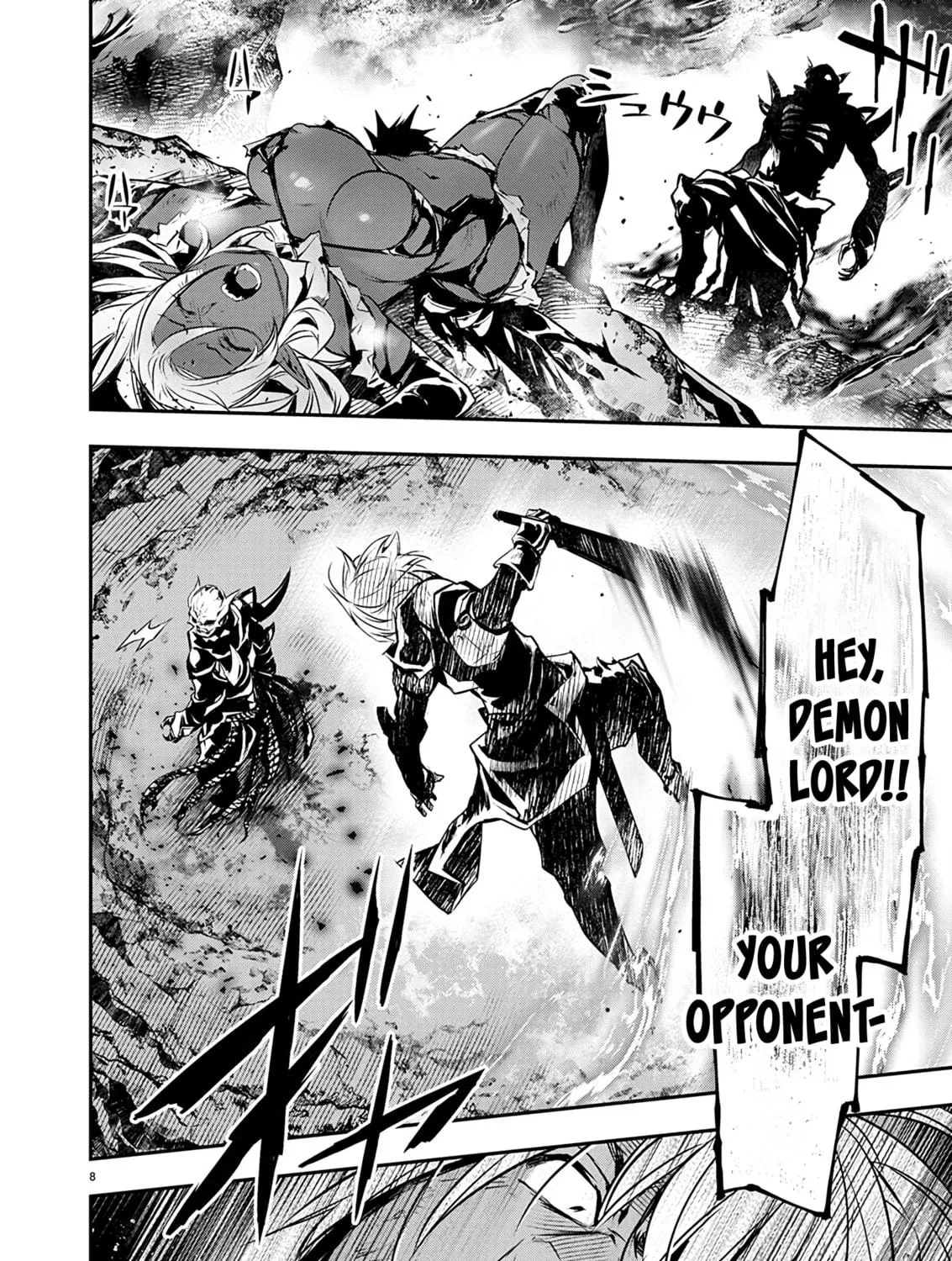 Isekai NTR ~Shinyuu no Onna wo Saikyou Skill de Otosu Houhou~ Chapter 51 page 16 - 
