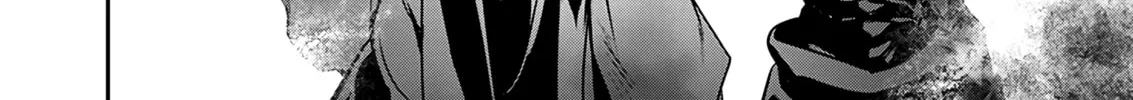Isekai NTR ~Shinyuu no Onna wo Saikyou Skill de Otosu Houhou~ Chapter 51 page 25 - 