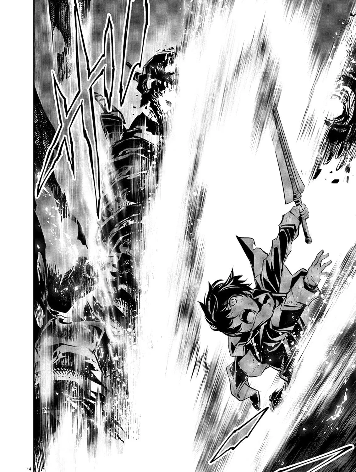 Isekai NTR ~Shinyuu no Onna wo Saikyou Skill de Otosu Houhou~ Chapter 51 page 28 - 
