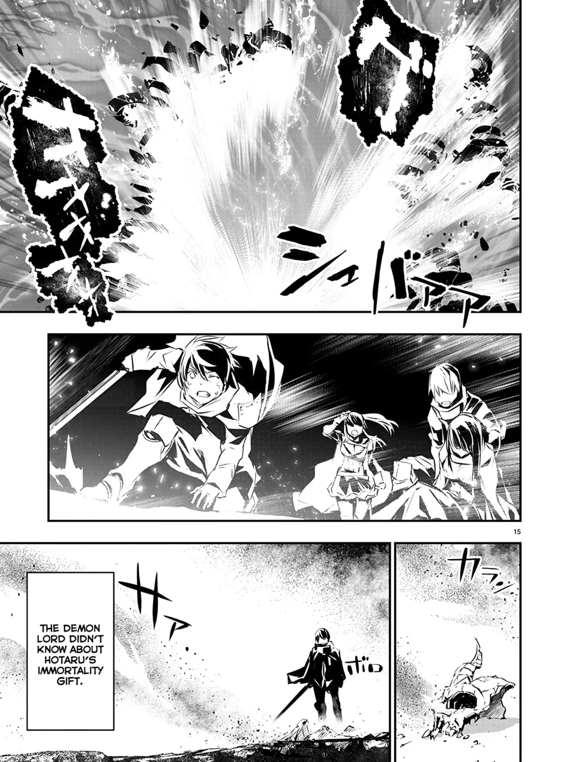 Isekai NTR ~Shinyuu no Onna wo Saikyou Skill de Otosu Houhou~ Chapter 51 page 30 - 