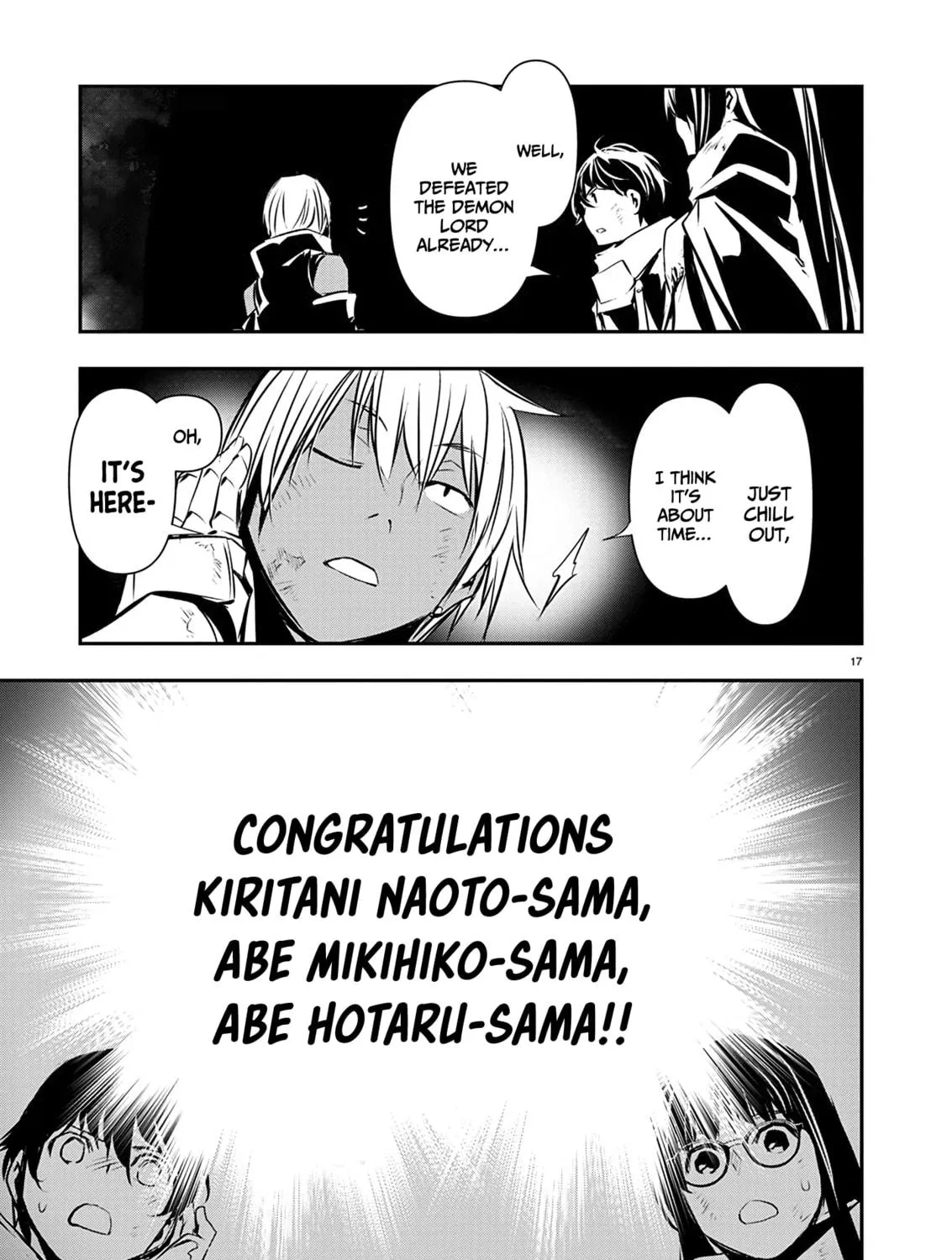 Isekai NTR ~Shinyuu no Onna wo Saikyou Skill de Otosu Houhou~ Chapter 51 page 34 - 