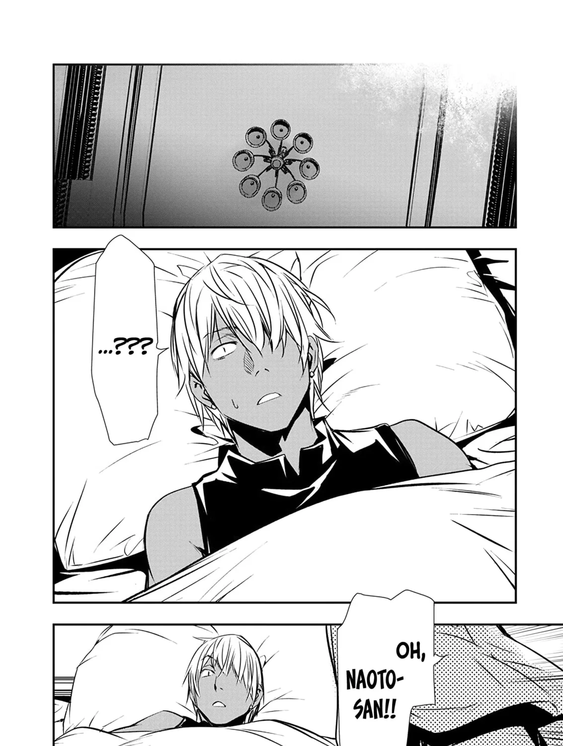 Isekai NTR ~Shinyuu no Onna wo Saikyou Skill de Otosu Houhou~ Chapter 52 page 20 - 