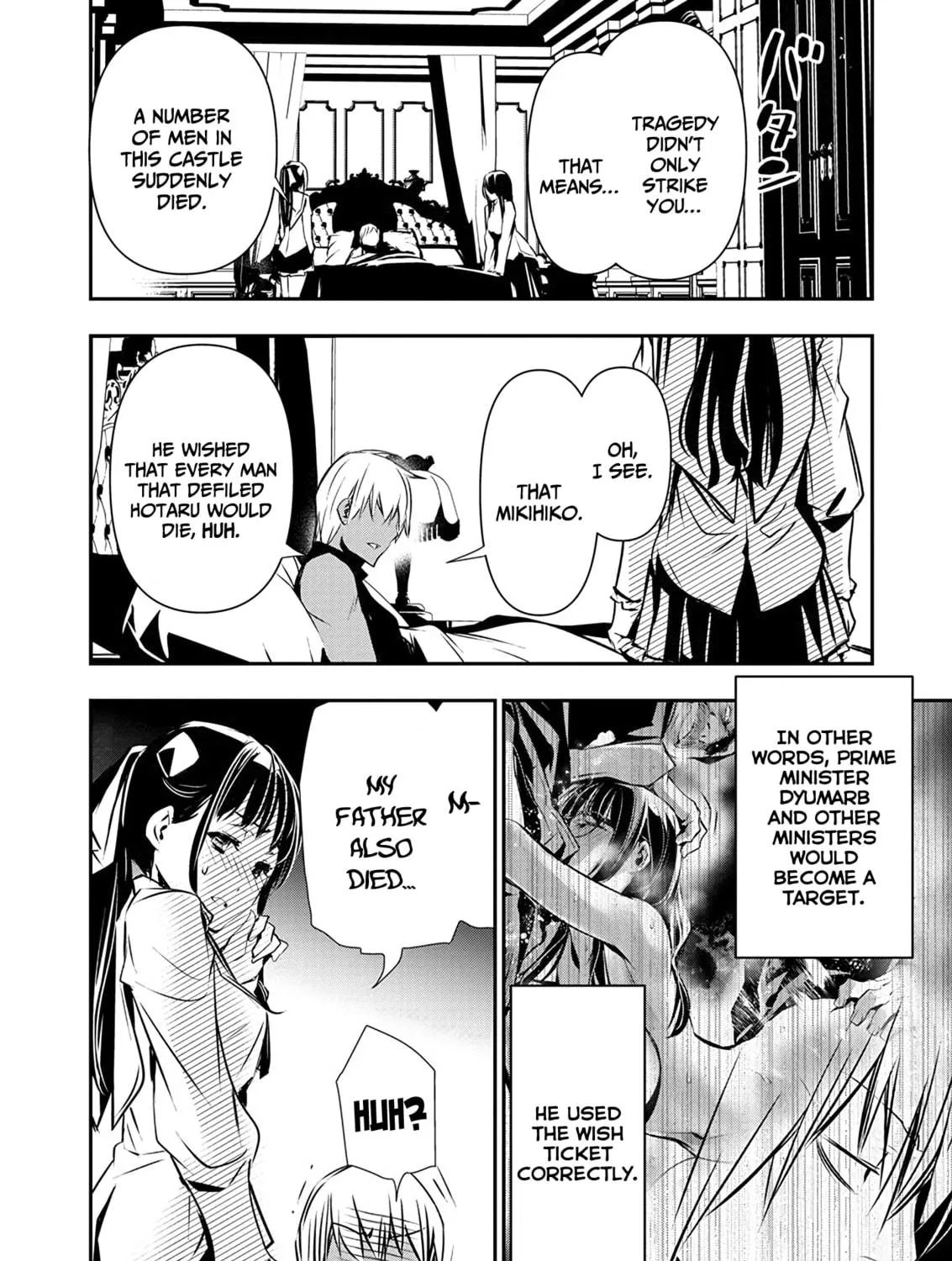 Isekai NTR ~Shinyuu no Onna wo Saikyou Skill de Otosu Houhou~ Chapter 52 page 28 - 