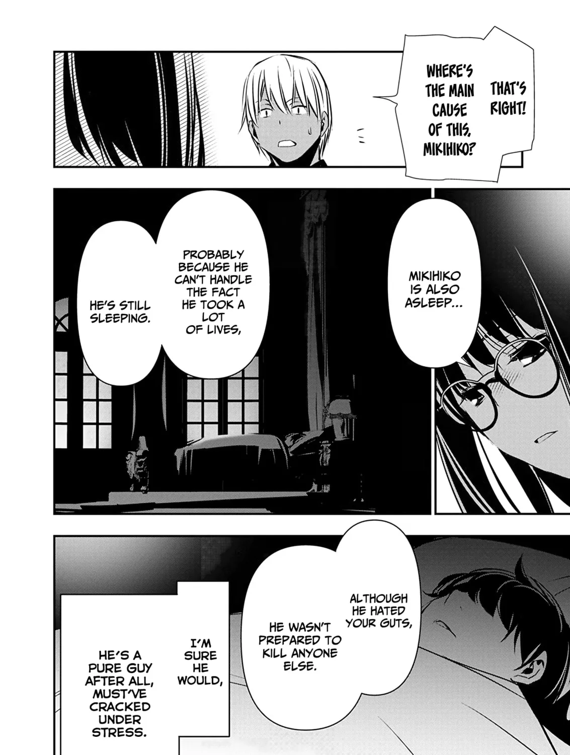 Isekai NTR ~Shinyuu no Onna wo Saikyou Skill de Otosu Houhou~ Chapter 52 page 32 - 
