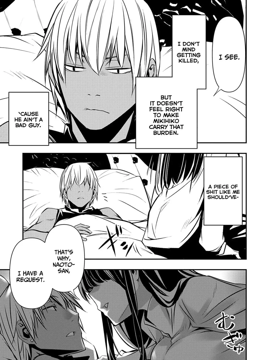 Isekai NTR ~Shinyuu no Onna wo Saikyou Skill de Otosu Houhou~ Chapter 52 page 34 - 