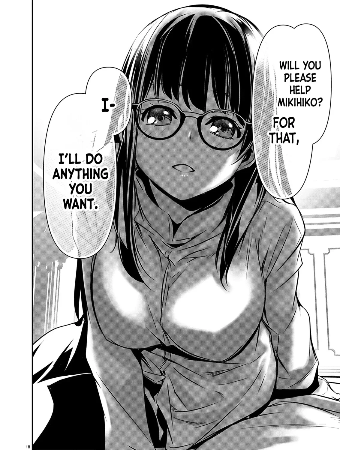 Isekai NTR ~Shinyuu no Onna wo Saikyou Skill de Otosu Houhou~ Chapter 52 page 36 - 