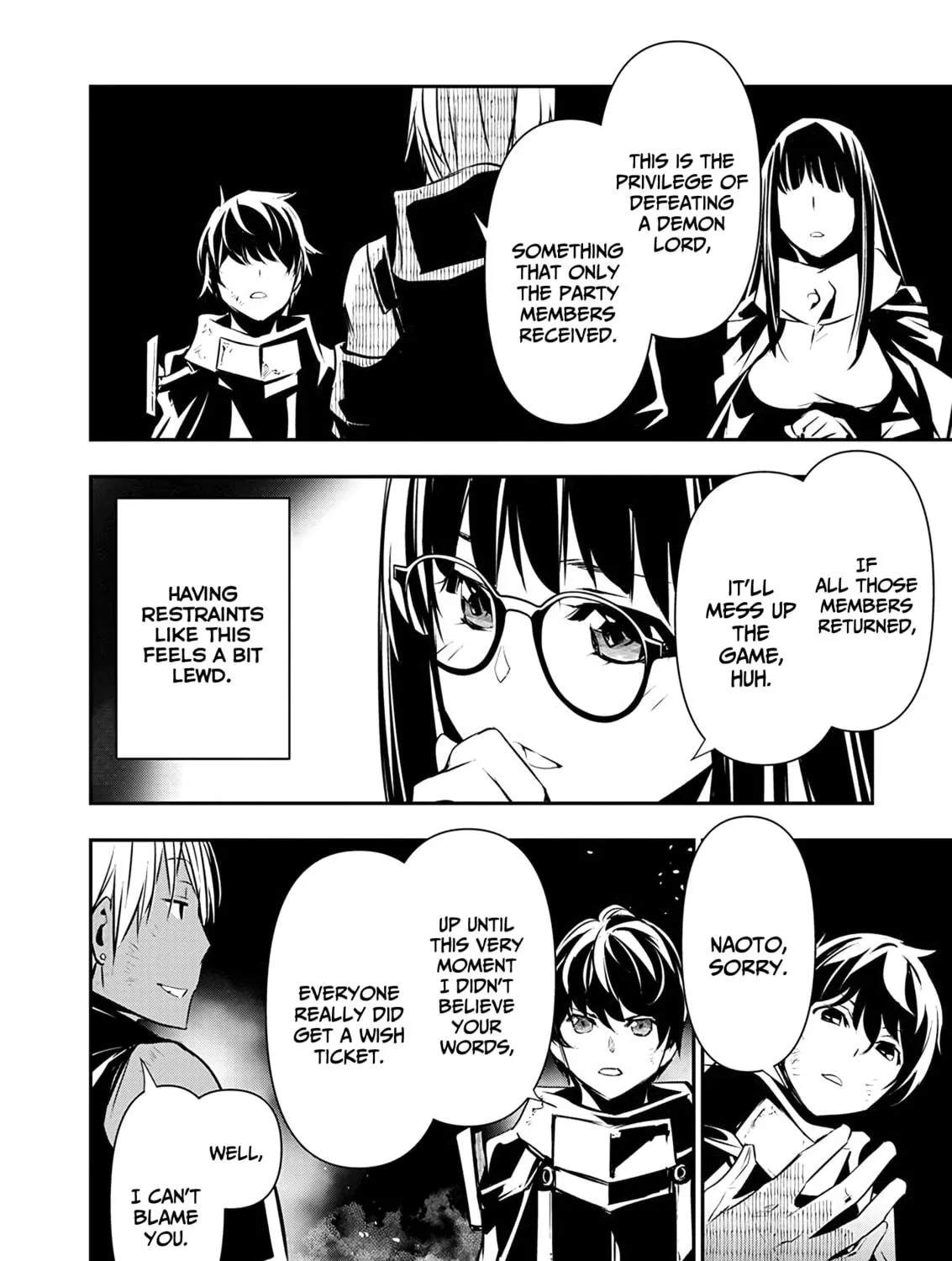Isekai NTR ~Shinyuu no Onna wo Saikyou Skill de Otosu Houhou~ Chapter 52 page 8 - 