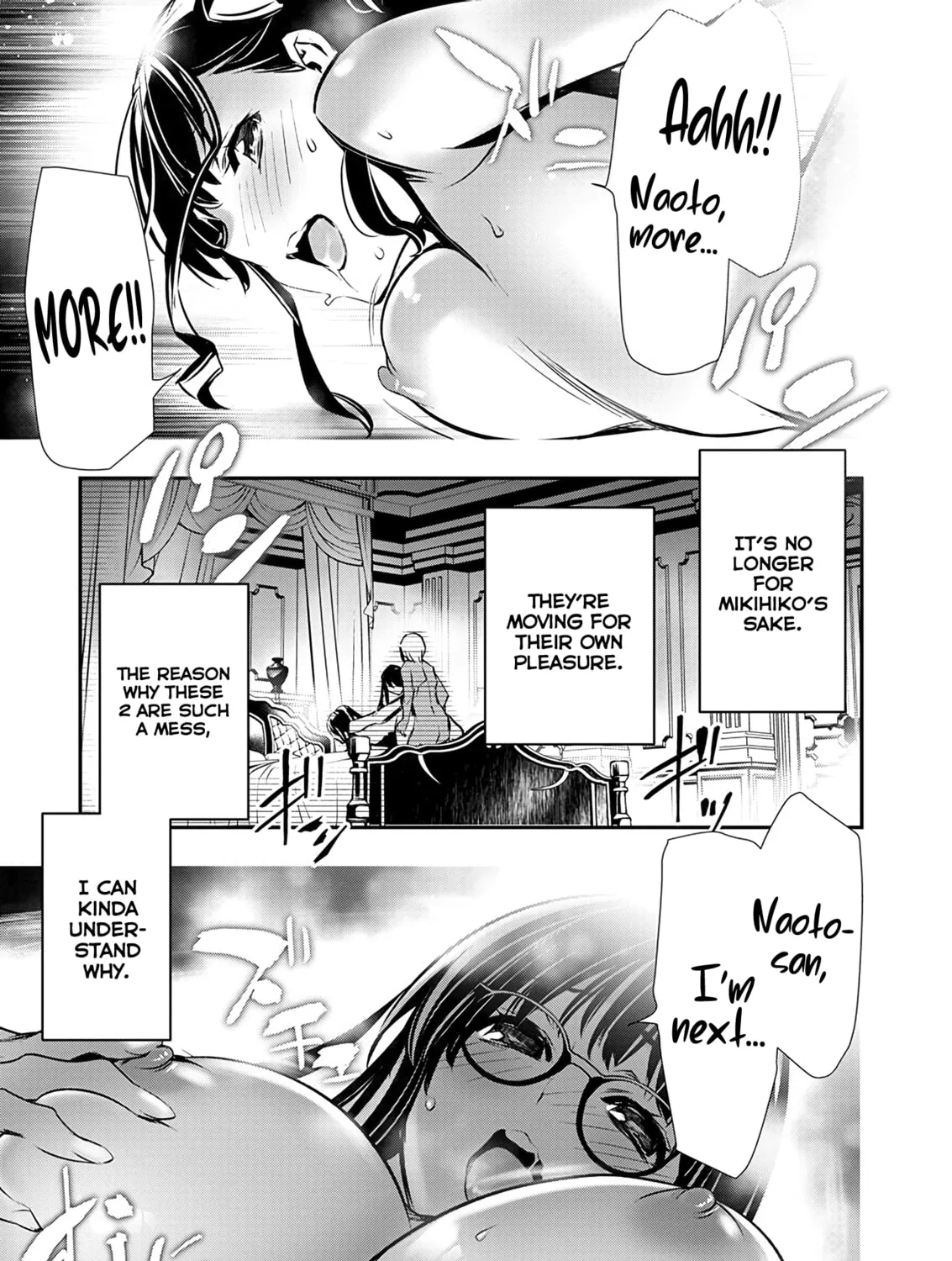 Isekai NTR ~Shinyuu no Onna wo Saikyou Skill de Otosu Houhou~ Chapter 53 page 32 - 
