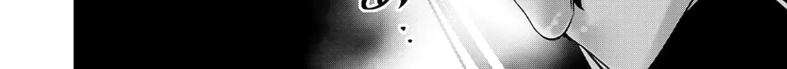 Isekai NTR ~Shinyuu no Onna wo Saikyou Skill de Otosu Houhou~ Chapter 53 page 7 - 