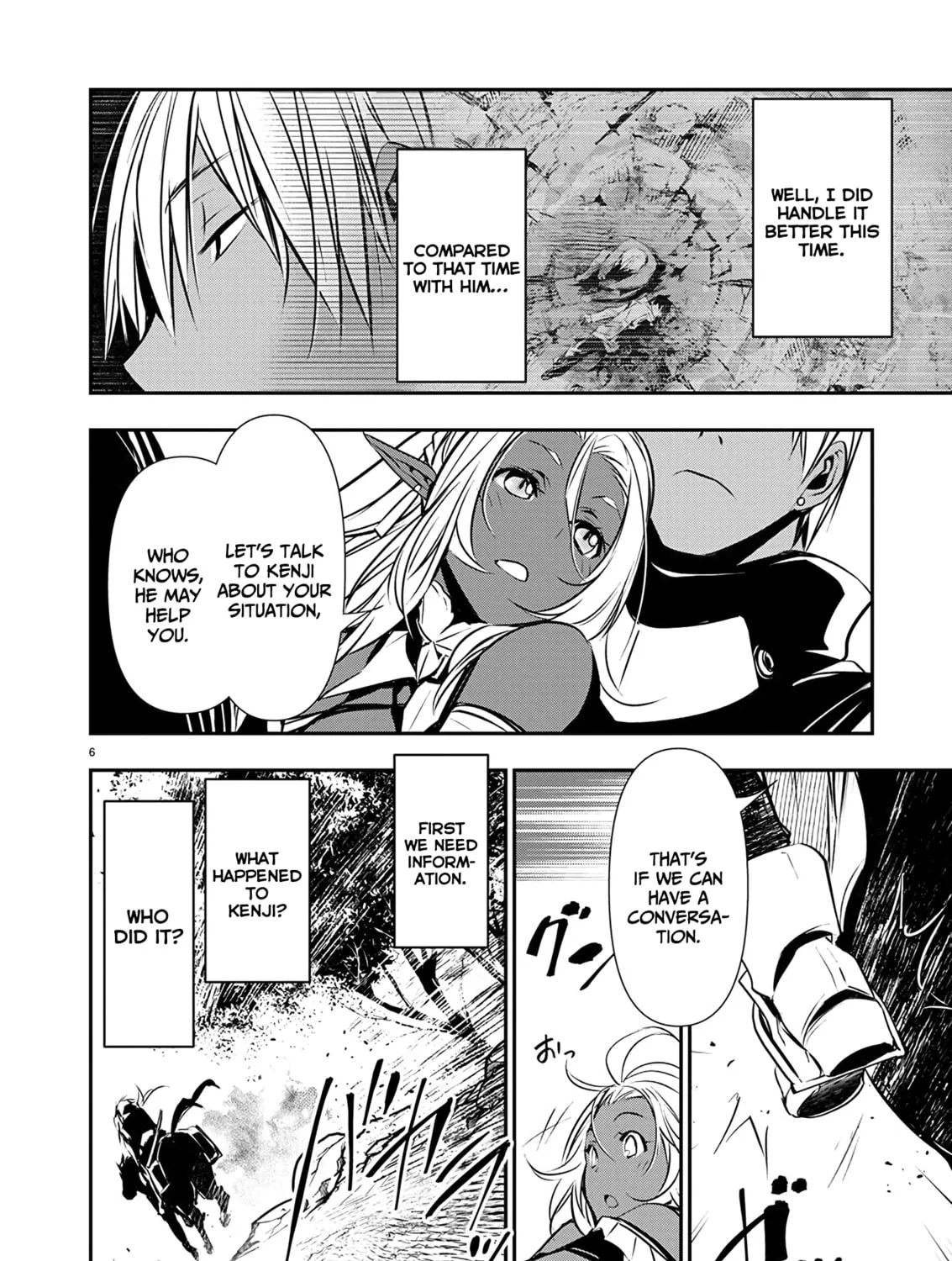 Isekai NTR ~Shinyuu no Onna wo Saikyou Skill de Otosu Houhou~ Chapter 54 page 12 - 