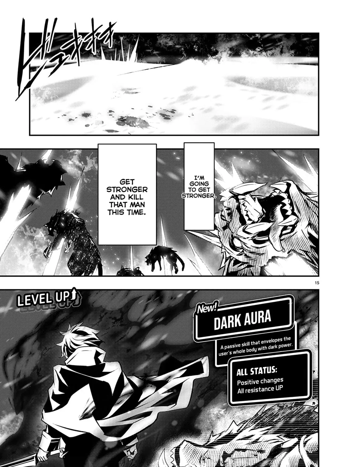 Isekai NTR ~Shinyuu no Onna wo Saikyou Skill de Otosu Houhou~ Chapter 54 page 30 - 