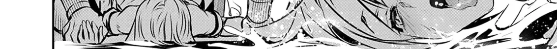 Isekai NTR ~Shinyuu no Onna wo Saikyou Skill de Otosu Houhou~ Chapter 55 page 13 - 