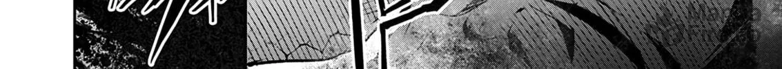 Isekai NTR ~Shinyuu no Onna wo Saikyou Skill de Otosu Houhou~ Chapter 55 page 17 - 