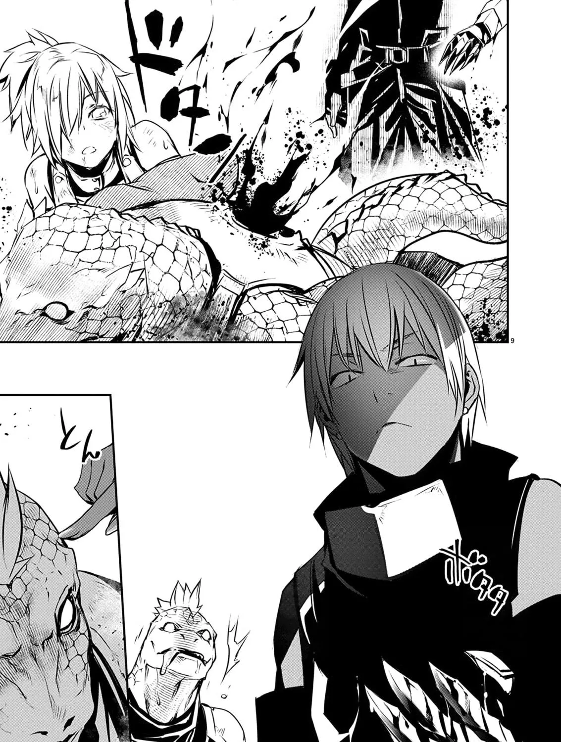 Isekai NTR ~Shinyuu no Onna wo Saikyou Skill de Otosu Houhou~ Chapter 55 page 18 - 