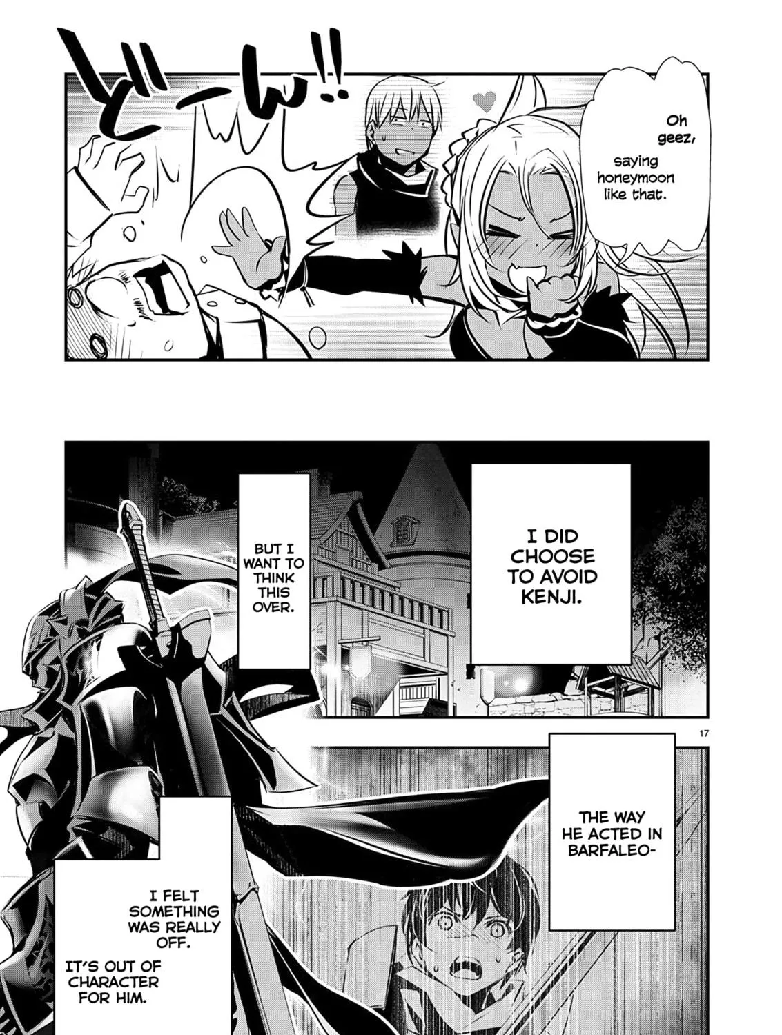 Isekai NTR ~Shinyuu no Onna wo Saikyou Skill de Otosu Houhou~ Chapter 55 page 34 - 