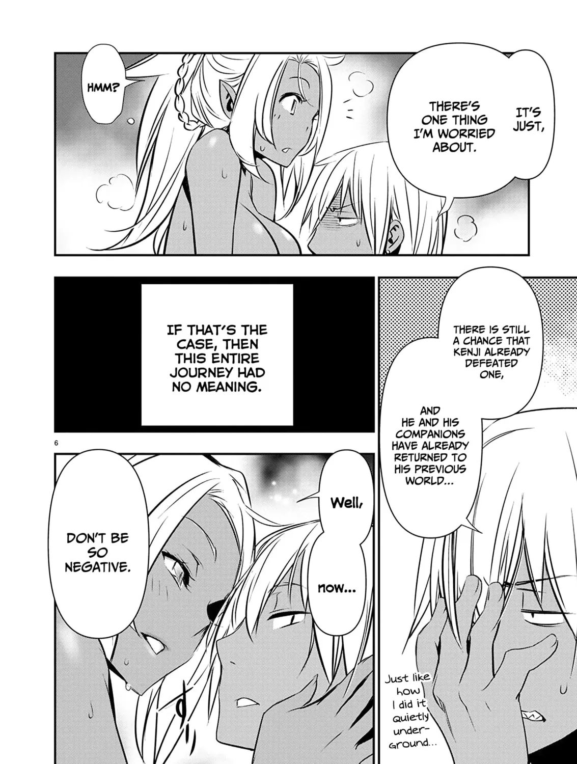 Isekai NTR ~Shinyuu no Onna wo Saikyou Skill de Otosu Houhou~ Chapter 56 page 12 - 