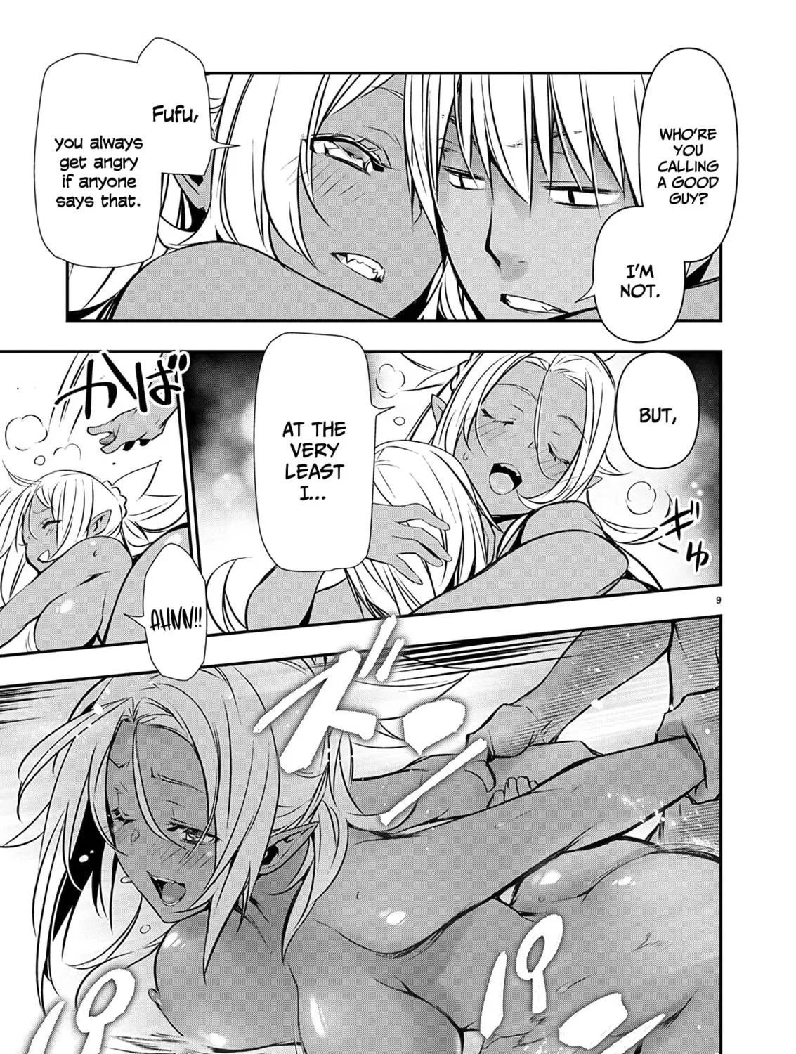 Isekai NTR ~Shinyuu no Onna wo Saikyou Skill de Otosu Houhou~ Chapter 56 page 18 - 