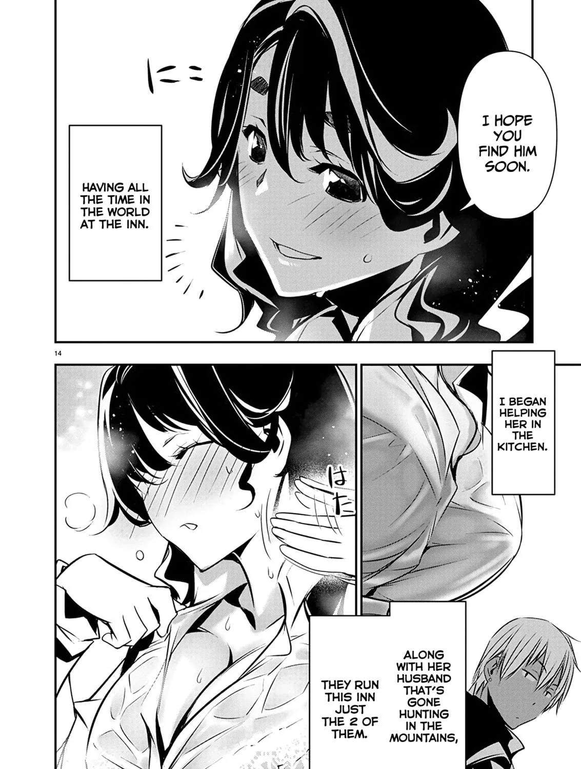 Isekai NTR ~Shinyuu no Onna wo Saikyou Skill de Otosu Houhou~ Chapter 56 page 28 - 