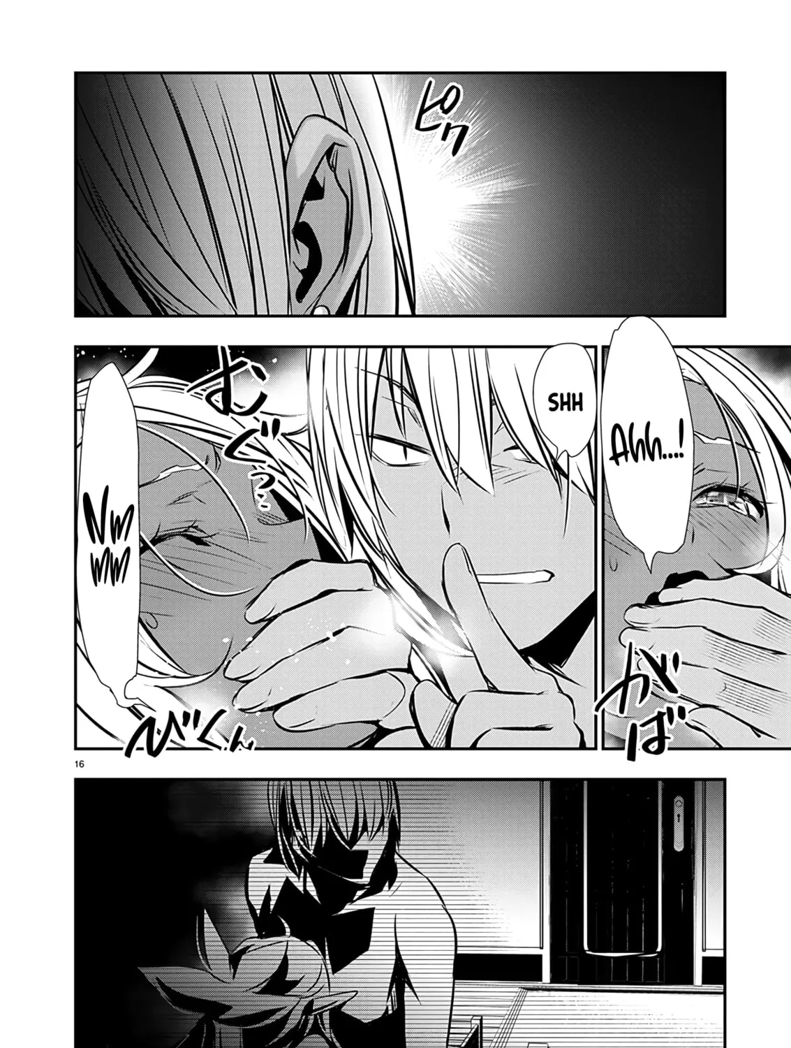 Isekai NTR ~Shinyuu no Onna wo Saikyou Skill de Otosu Houhou~ Chapter 57 page 32 - 