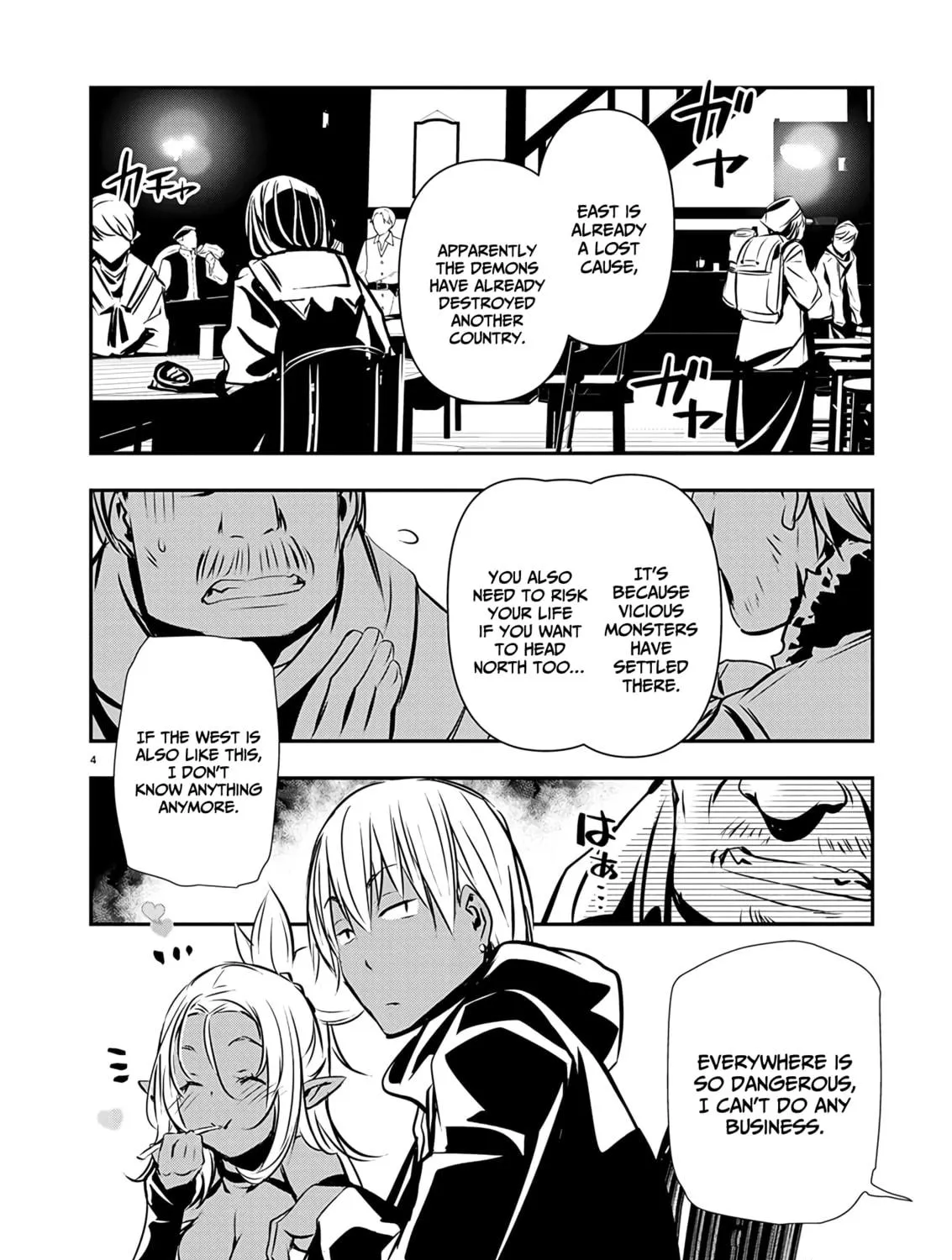 Isekai NTR ~Shinyuu no Onna wo Saikyou Skill de Otosu Houhou~ Chapter 57 page 8 - 