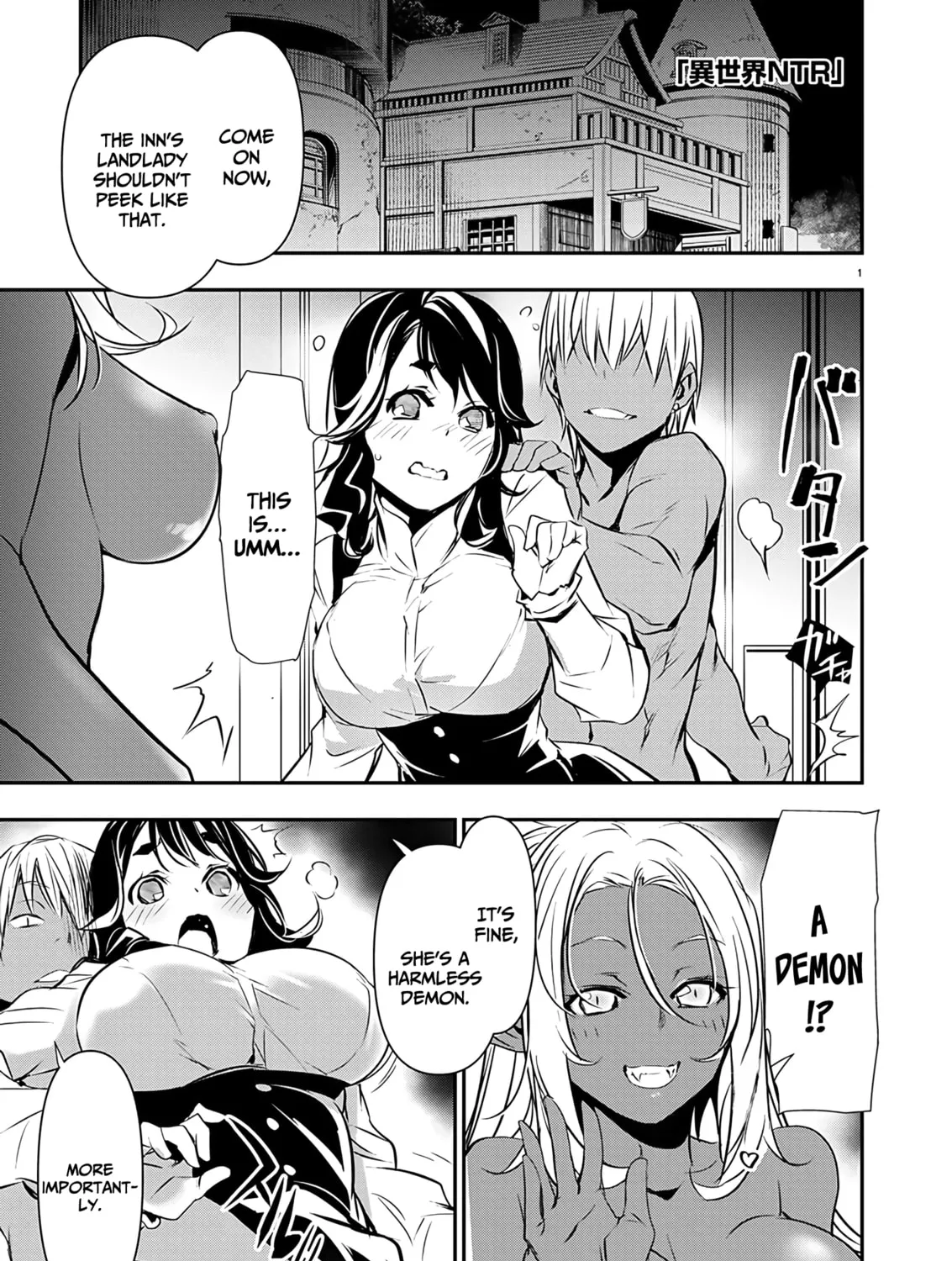 Isekai NTR ~Shinyuu no Onna wo Saikyou Skill de Otosu Houhou~ Chapter 58 page 2 - 