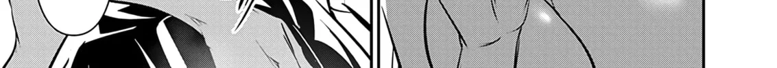 Isekai NTR ~Shinyuu no Onna wo Saikyou Skill de Otosu Houhou~ Chapter 58 page 3 - 