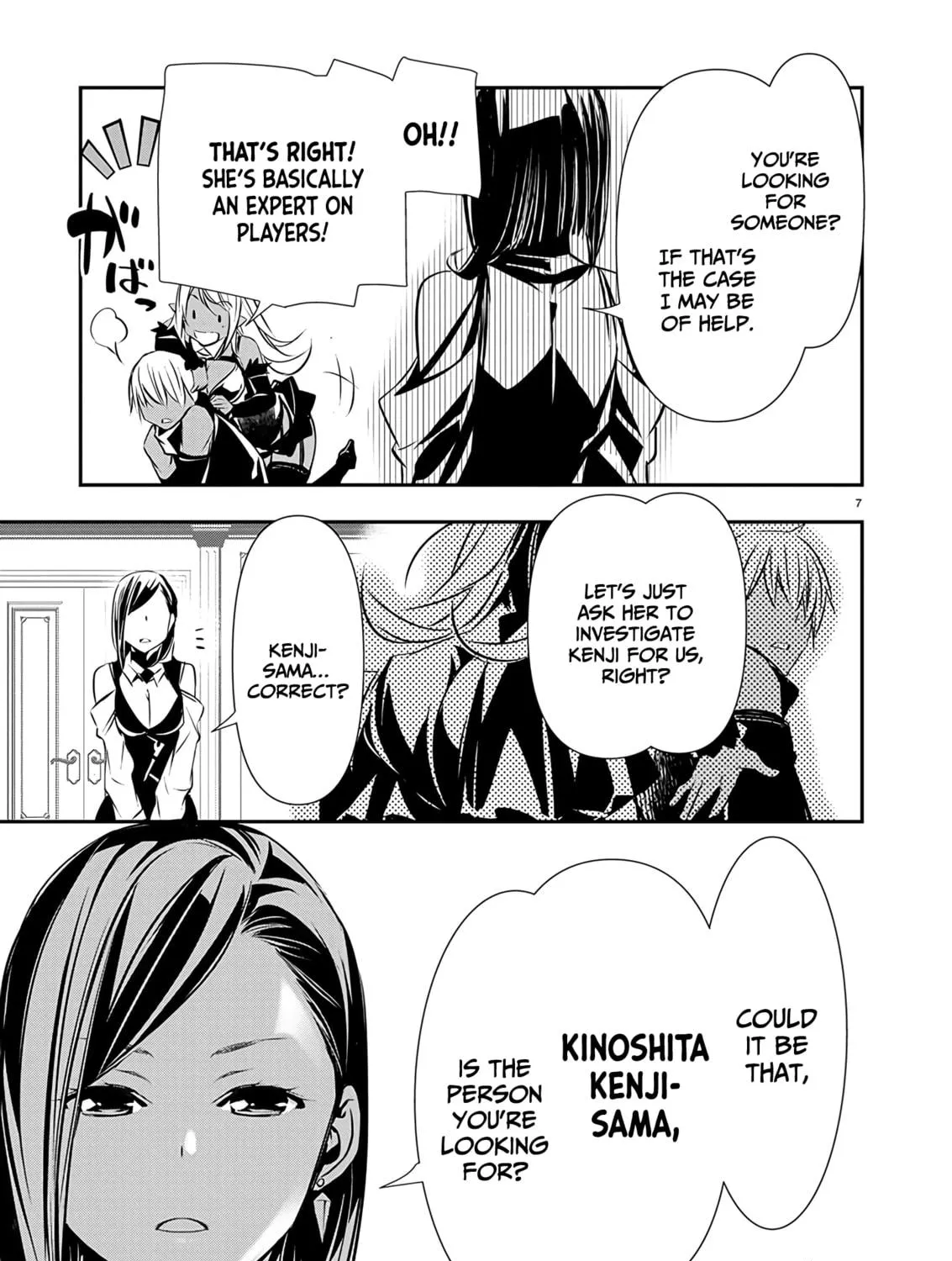 Isekai NTR ~Shinyuu no Onna wo Saikyou Skill de Otosu Houhou~ Chapter 59 page 16 - 