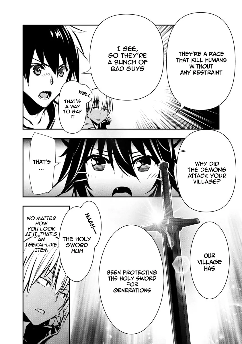 Isekai NTR ~Shinyuu no Onna wo Saikyou Skill de Otosu Houhou~ Chapter 6 page 13 - 