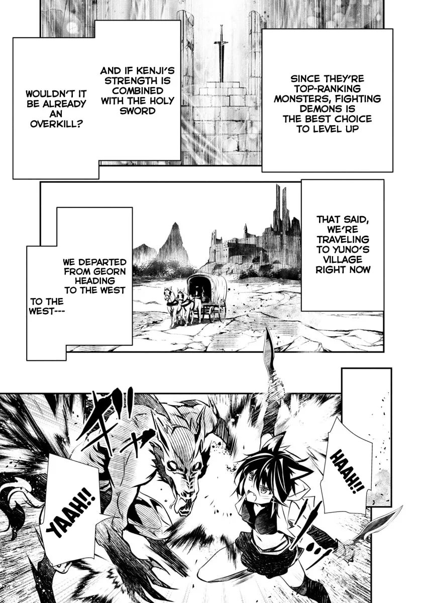 Isekai NTR ~Shinyuu no Onna wo Saikyou Skill de Otosu Houhou~ Chapter 6 page 16 - 