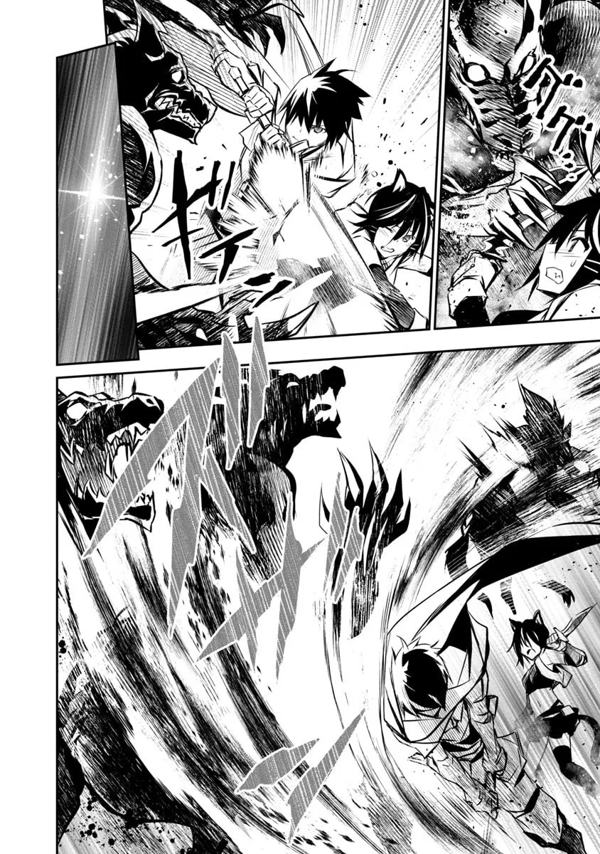 Isekai NTR ~Shinyuu no Onna wo Saikyou Skill de Otosu Houhou~ Chapter 6 page 17 - 