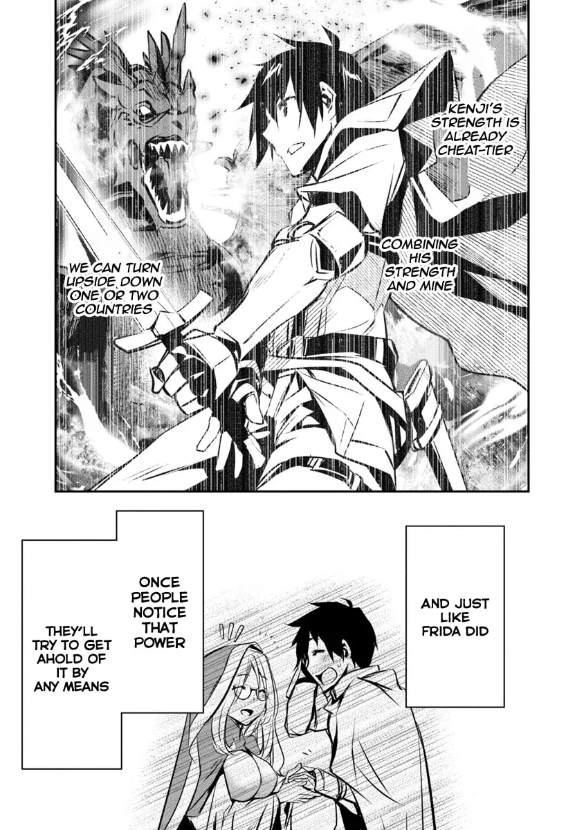 Isekai NTR ~Shinyuu no Onna wo Saikyou Skill de Otosu Houhou~ Chapter 6 page 22 - 